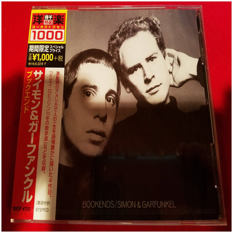 Simon & Garfunkel Bookends Japan SICP-4703 - CD