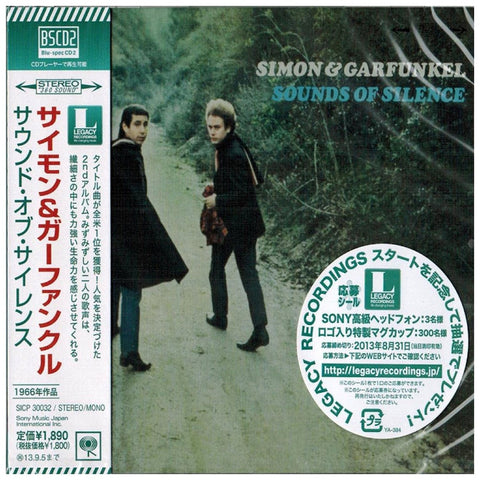 Simon & Garfunkel - The Sound Of Silence - Japan Blu-Spec2 - SICP-30032 - CD