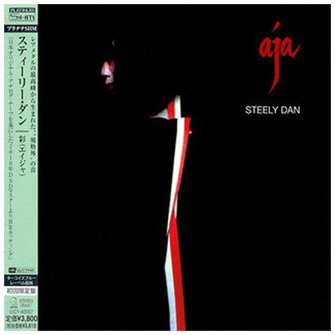 Steely Dan - Aja - Japan Platinum SHM - UICY-40007 - CD