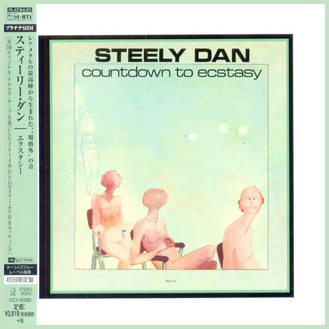 Steely Dan - Countdown To Ecstasy - Japan Platinum SHM - UICY-40080 - CD