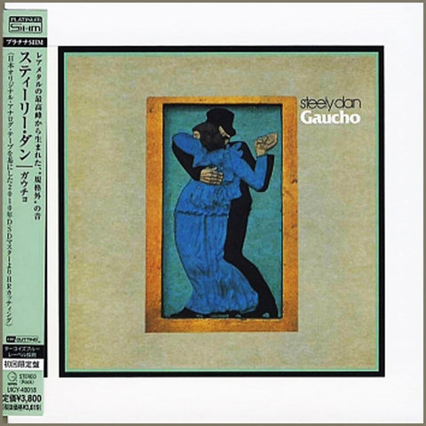 Steely Dan Gaucho Japan Platinum SHM UICY-40018 - CD