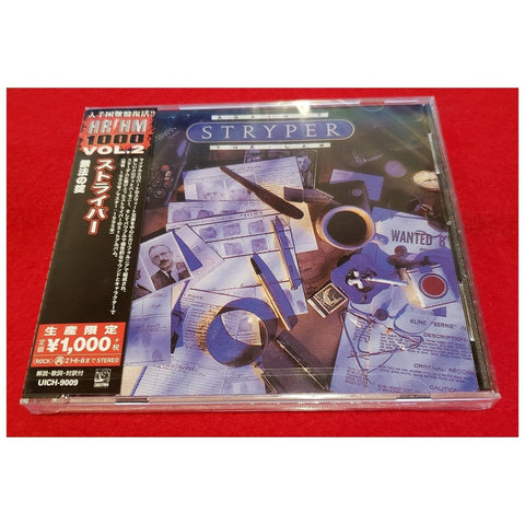 Stryper Against The Law Japan CD - UICH-9009