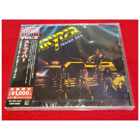 Stryper Soldiers Under Command Japan CD - UICH-9006