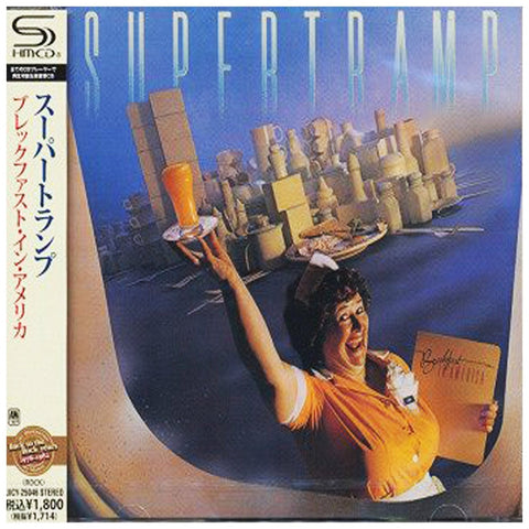 Supertramp Breakfast In America Japan Jewel Case SHM UICY-25046 - CD