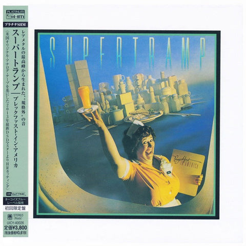 Supertramp - Breakfast In America - Japan Platinum SHM - UICY-40026 - CD