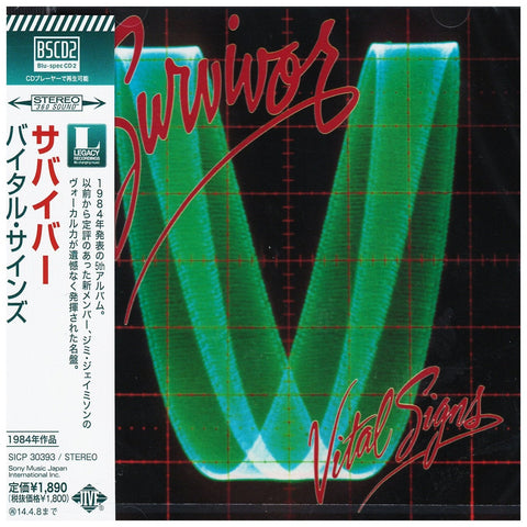 Survivor Vital Signs Japan Blu-Spec2 SICP-30393 - CD