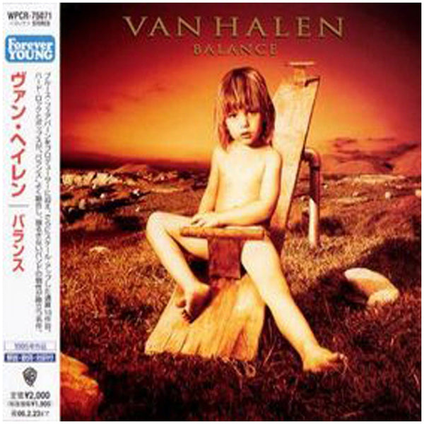 ヴァン・ヘイレン バランス CD 未開封 サミー・ヘイガー Van_Halen_-_Balance_-