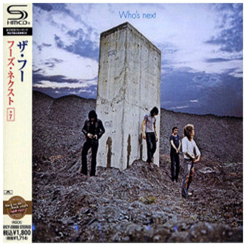 The Who Who's Next Japan Jewel Case SHM UICY-20080 - CD