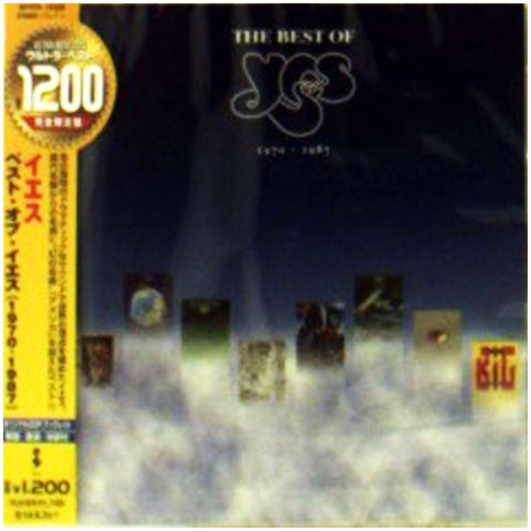 Yes - The Best Of Yes: 1970-1987 - Japan - WPCR-15326 - CD - JAMMIN Recordings