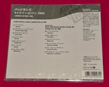 Badlands - London Astoria 1992 - Japan CD - IACD-11507