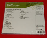 Cinderella - Japan Night Songs Tour 1987 - Japan CD - IACD11167
