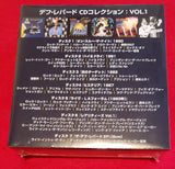 Def Leppard - The CD Boxset - Volume One (Volume 1) - Japan SHM Edition