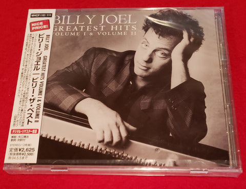 Billy Joel - Greatest Hits Volume I & Volume II - Japan 2 CD - MHCP-110-111