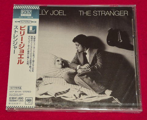 Billy Joel - The Stranger - Japan Blu-Spec2 - SICP-30104 - CD