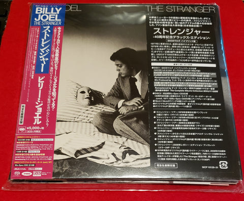 Billy Joel - The Stranger - Japan Mini LP 7" 40th Anniversary Hybrid 5.1 SACD