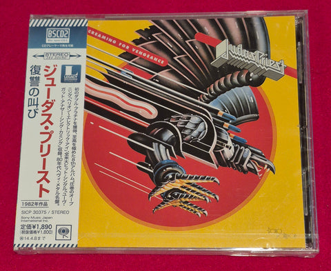 Judas Priest - Screaming For Vengeance - Japan Blu-Spec2 CD - SICP30375