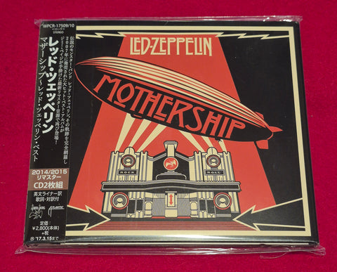 Led Zeppelin - Mothership - Japan Digi Sleeve 2 CD - WPCR-17509/10