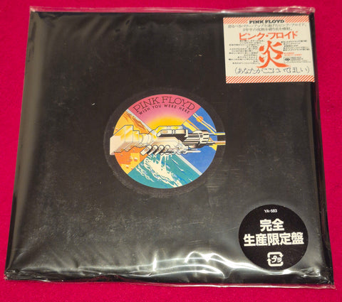 Pink Floyd - Wish You Were Here - Japan Mini LP - SICP-5410 - CD
