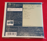 The Police - Reggatta de Blanc - Japan Mini LP SACD SHM - UIGY-9538 - CD
