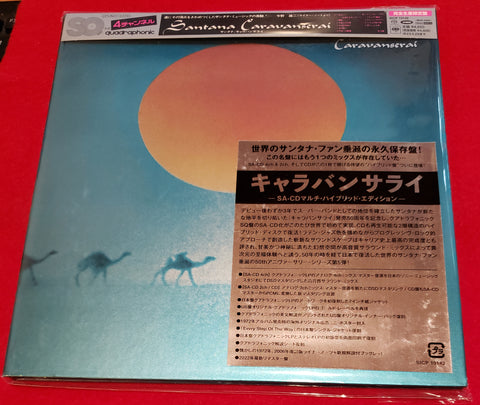 Santana - Caravanserai - Japan 7 inch Hybrid SACD - SICP-10142