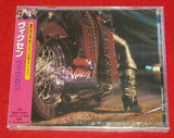 Vixen - Vixen - Japan CD - TOCP-67841