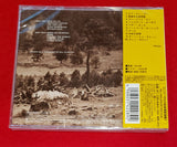 Joe Walsh - Barnstorm - Japan CD - UICY-79497