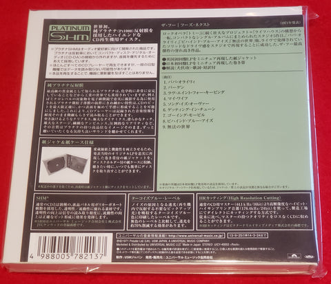 The Who - The Who's Next - Japan Mini LP Platinum SHM - UICY-40003 - CD