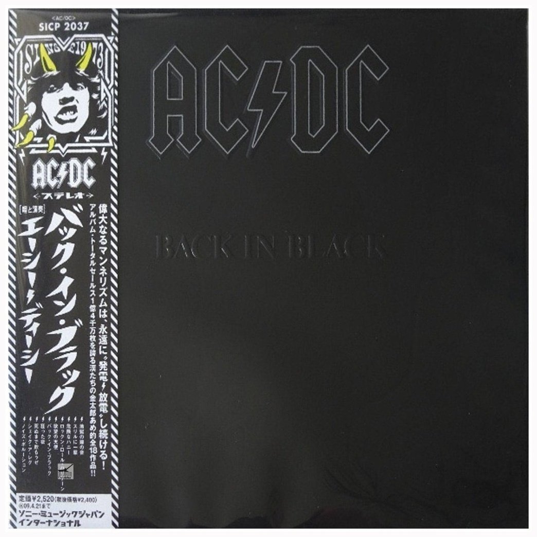 ACDC_-_Back_In_Black_-