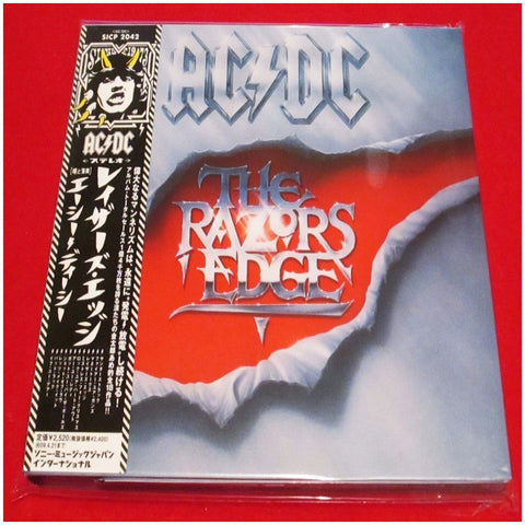 AC/DC - The Razors Edge - Japan Digipak - SICP-2042 - CD - JAMMIN Recordings