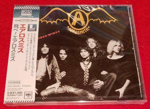 Aerosmith - Get Your Wings - Japan Blu-Spec2 CD - SICP-30100