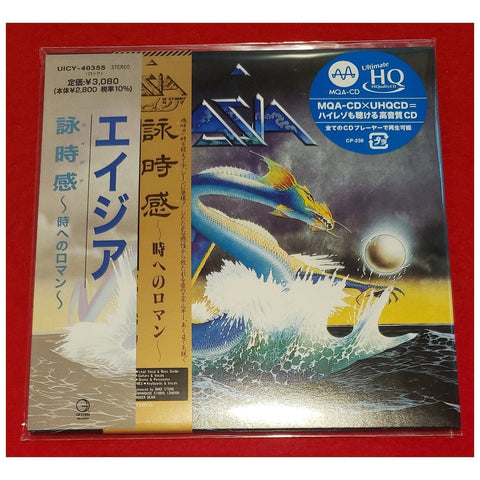 Asia Self Titled Japan Mini LP MQA UHQCD UICY-40355 - CD