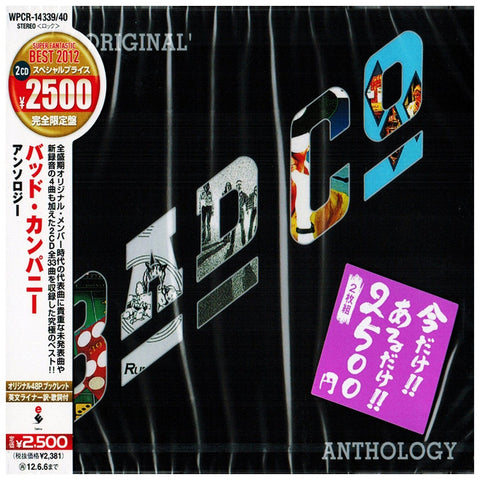 Bad Company - The Original Bad Co. Anthology - Japan 2011 - WPCR-14339 - 2 CD - JAMMIN Recordings