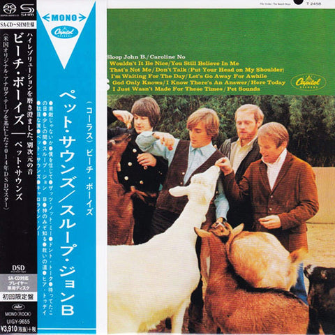 The Beach Boys Pet Sounds - Japan Mini LP SACD-SHM