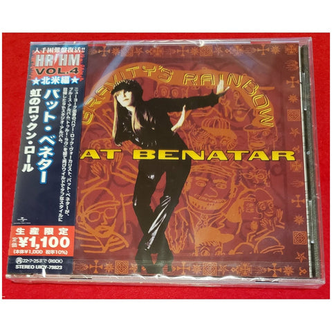 Pat Benatar Gravity's Rainbow Japan CD - UICY-79823
