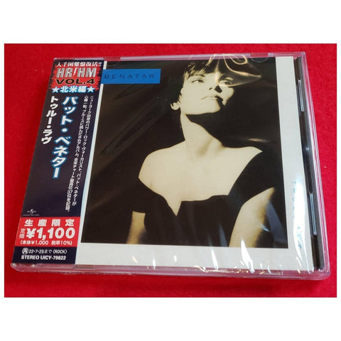 Pat Benatar True Love Japan CD - UICY-79822