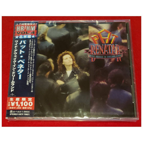 Pat Benatar Wide Awake In Dreamland Japan CD - UICY-79821