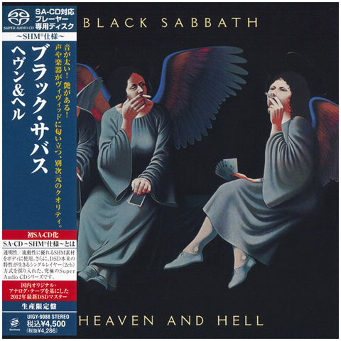 Black Sabbath - Heaven And Hell - Japan Mini LP SACD-SHM - UIGY-9088 - CD - JAMMIN Recordings