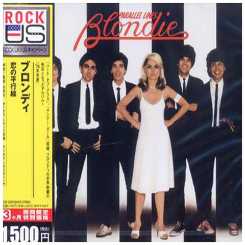 Blondie Parallel Lines Japan - TOCP-53873 CD