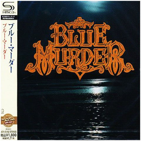 Blue Murder - Self Titled - Japan Jewel Case SHM - UICY-25162 - CD - JAMMIN Recordings