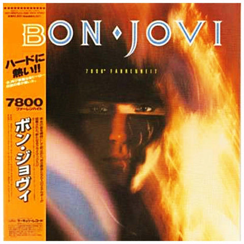 Bon Jovi - 7800 Degrees Fahrenheit - Japan Mini LP SHM - UICY-94547 - CD - JAMMIN Recordings