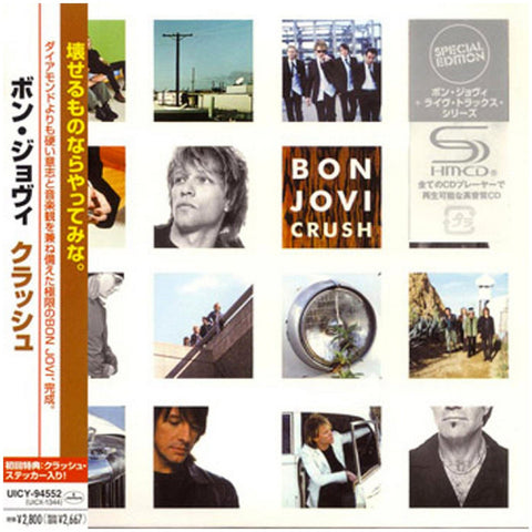 Bon Jovi - Crush - Japan Mini LP SHM - UICY-94552 - CD - JAMMIN Recordings