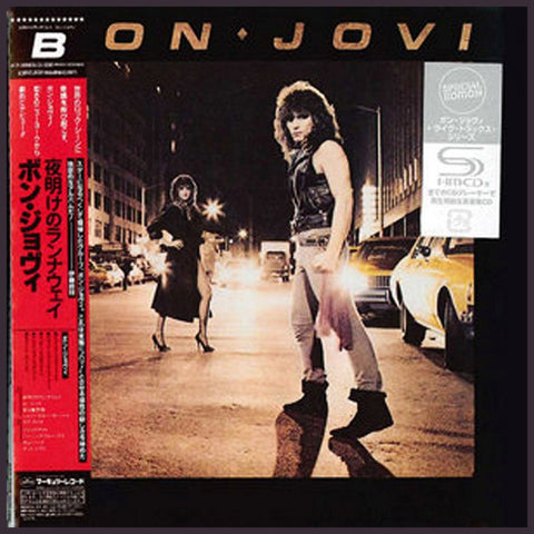 Bon Jovi - Self Titled - Japan Mini LP SHM - UICY-94546 - CD - JAMMIN Recordings