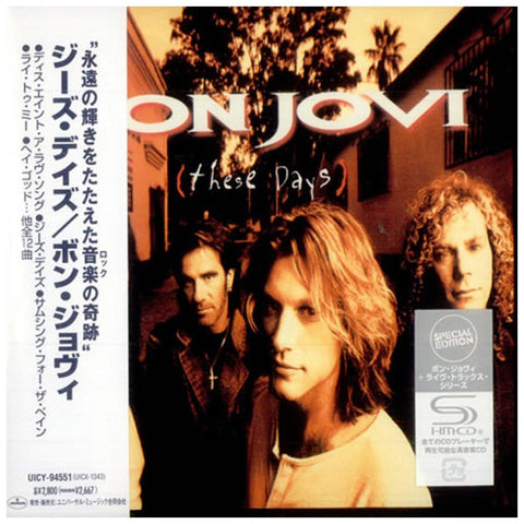 Bon Jovi - These Days - Japan Mini LP SHM - UICY-94551 - CD - JAMMIN Recordings