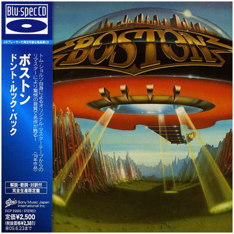 Boston - Don't Look Back - Japan Blu-Spec - EICP-20005 - CD - JAMMIN Recordings