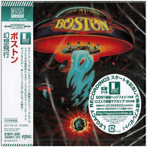 Boston - Self Titled - Japan Blu-Spec2 - SICP-30116 - CD - JAMMIN Recordings