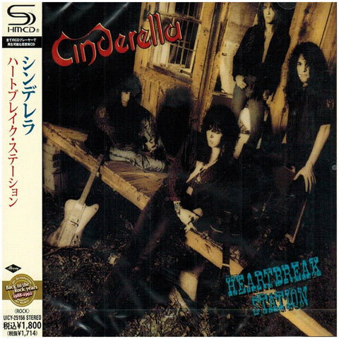 Cinderella - Heartbreak Station - Japan Jewel Case SHM - UICY-25156 - CD - JAMMIN Recordings