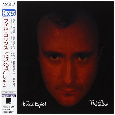 Phil Collins No Jacket Required Japan WPCR-75136 - CD