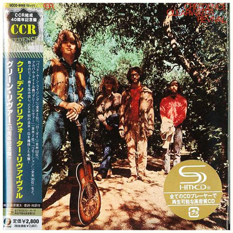 Creedence Clearwater Revival - Green River - Japan Mini LP SHM - UCCO-9195 - CD - JAMMIN Recordings