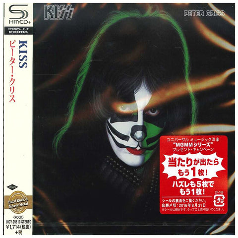 Kiss Peter Criss Self Titled Japan Jewel Case SHM UICY-25610 - CD