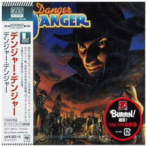 Danger Danger - Self Titled - Japan Blu-Spec2 - SICP-30670 - CD - JAMMIN Recordings